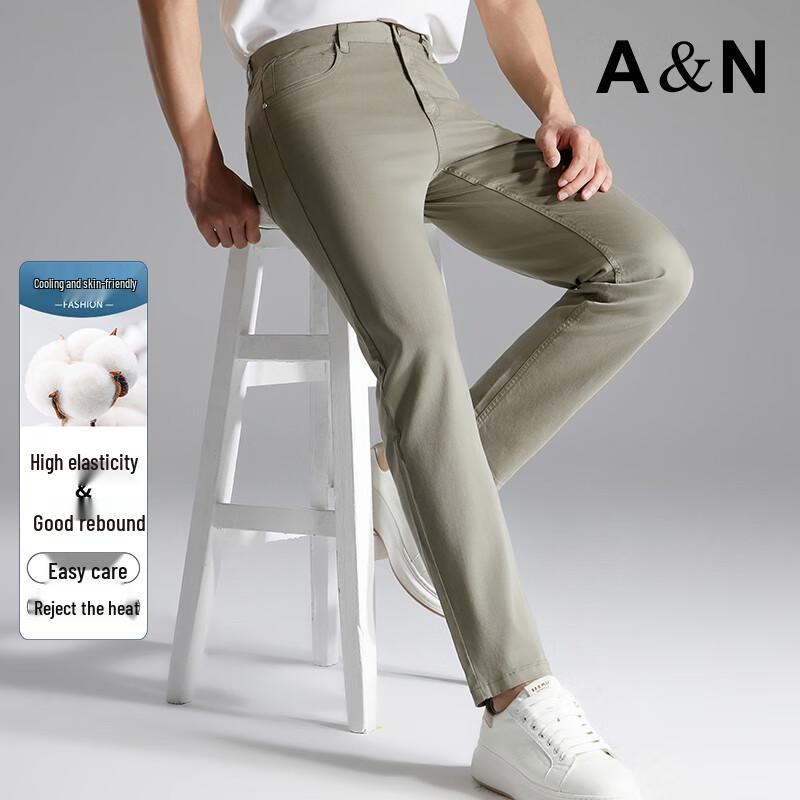 

Antonio Men s All-Season Straight-Leg Business Casual Pants 33