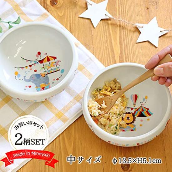a store specializing in tableware and miscellaneous goods tableware 2 pattern set Animal circus Easy scooping bowl Diameter Approximately 450ml Lion