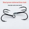 Reinforced Blood Groove Treble Hook, Rust-Proof Bright Silver with Black Nickel Plate, Three-Anchor Fishing Hook.
