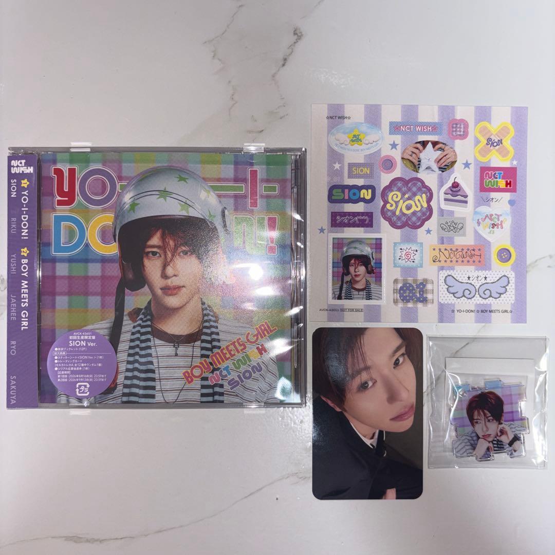 Used NCT WISH YO-I-DON! BOYMEETSGIRL Sion Puzzle