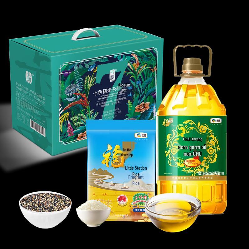 KAUN & COFCO Premium Grains & Oil Gift Set