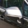 Side Rearview Mirror Cover Cap For Peugeot 3008 2009-2016 5008 2009-2016 For Citroen C3 Picasso 2008- 2017 C4 Picasso 2006-2013