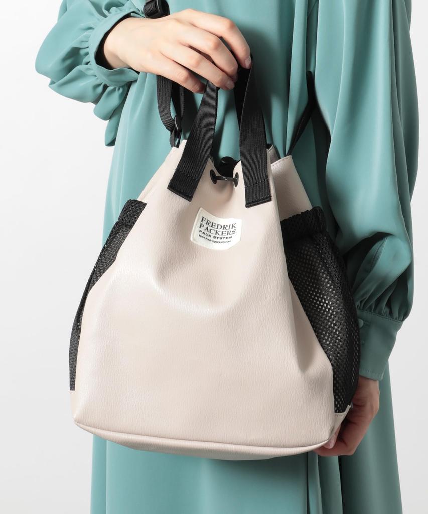 Fredrick Packers Bloom ECO Leather Shoulder Bag, Eco Leather Tote Bag, Simple Solid Color, Women's, Free Size (BGE), 221300844BGEFREE (EC Exclusive).