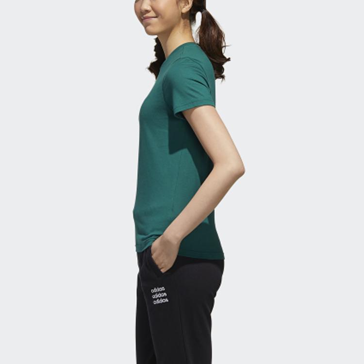 Adidas Neo Regular T Shirt Women's Forest Green GJ7928