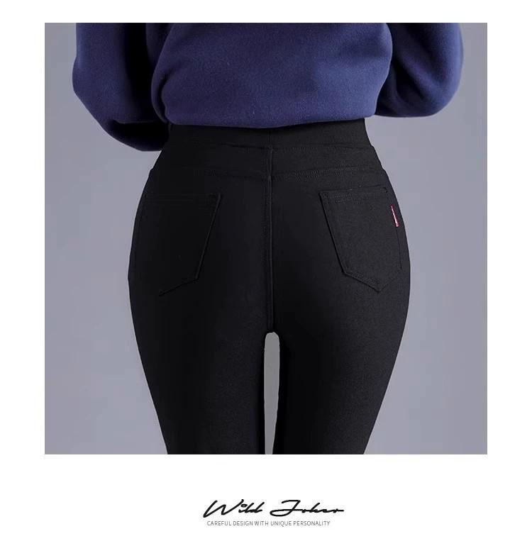 High Waist Plus Size Fleece-Lined Denim Leggings for Women - Spring/Autumn Slimming Elastic Skinny Pants