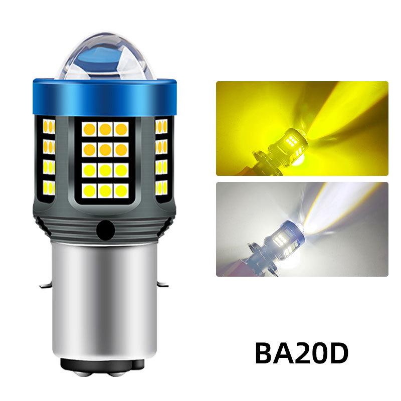 Dual-Color High-Power Motorcycle Headlight H4 H6 P15D BA20D