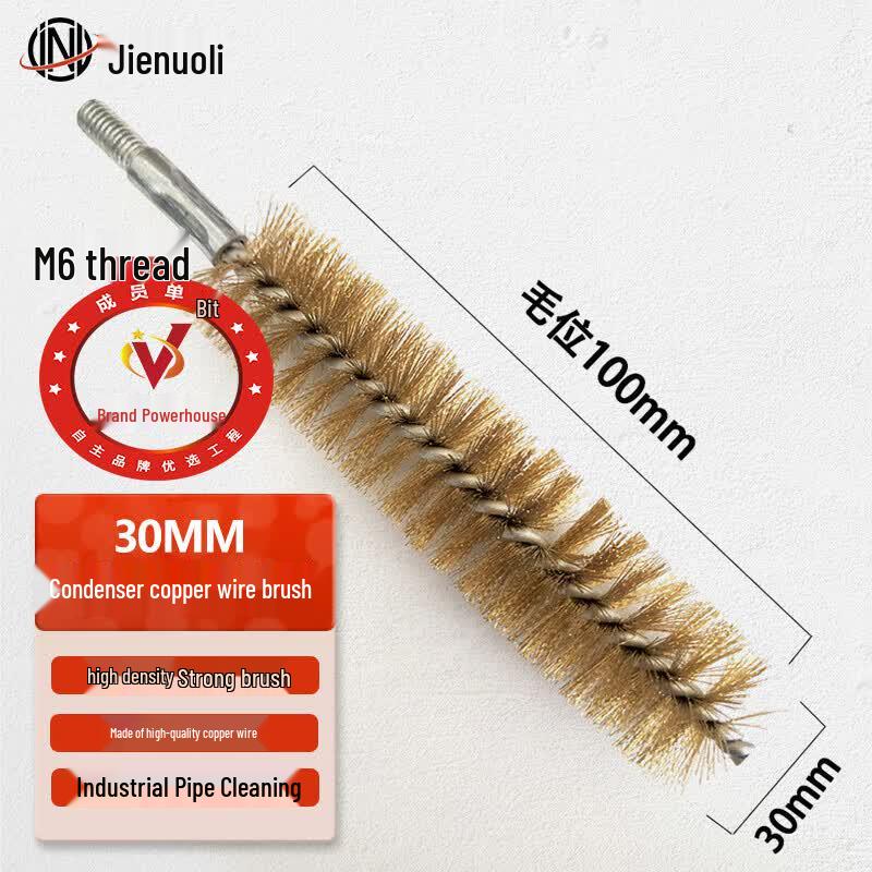 JNL N50329 Condenser and Pipe Cleaning Brush