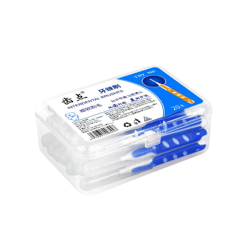 Tooth Gap Brush - 0.7mm Ultra-Fine Orthodontic Cleaning L-Shaped Tooth Gap Brush - Boxed Set of 20 Sticks