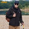 JEEP Men's 3-in-1 Detachable Fleece Lined Outdoor Jacket