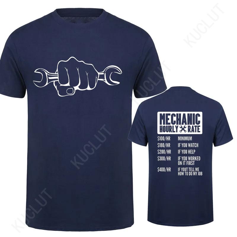 Tricou pentru bărbați Topuri Tarif orar mecanic Tricou unic Tricou bărbătesc Inginer reparații auto Design grafic Tricou Îmbrăcăminte Idee de cadou