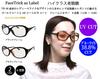 Az Senior Glasses 002R Super Elastic Temple FaceTrick Gold Lens Ladies Reading Glasses Black Frame [FaceTrick Label] TR-90 ARGG3107-1 +1.50
