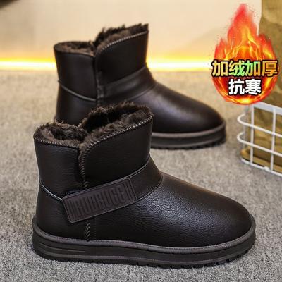 Sneeuwschoenen winter fluweel verdikt sport waterdicht en slijtvast sub-zero lezen warm en koudebestendig grote katoenen schoenen