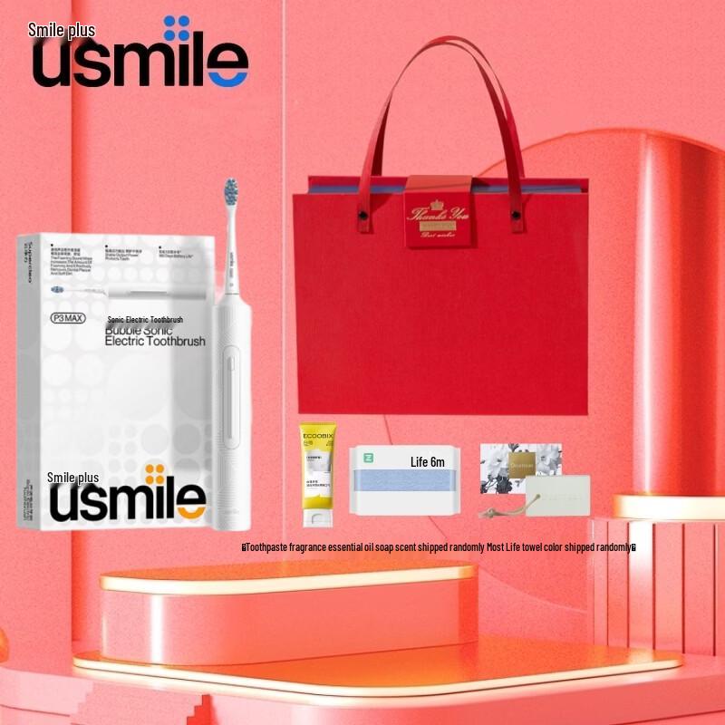 usmile P3Max Long-Lasting Sonic Electric Toothbrush