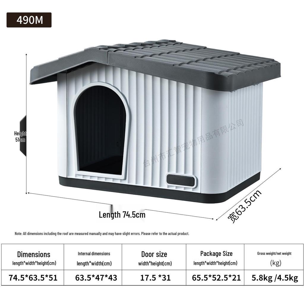 Outdoor Cat and Dog House: All-Weather Semi-Enclosed Shelter, Rainproof and Sunproof Plastic Villa for Stray Cats