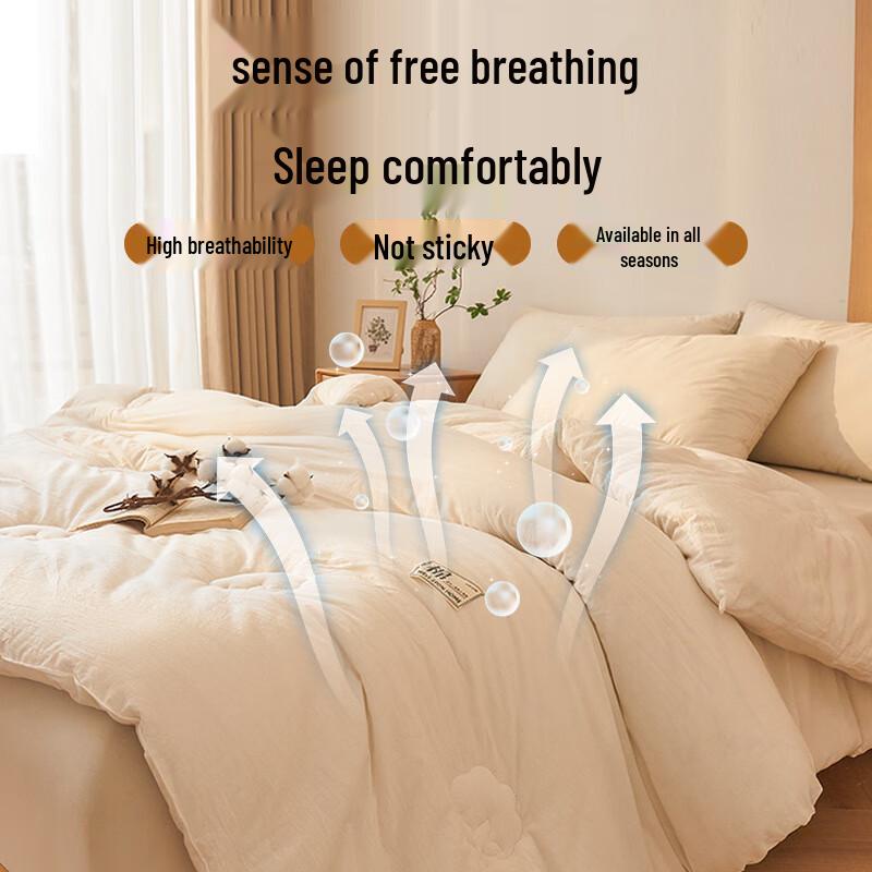 LISM Xinjiang Cotton Quilt