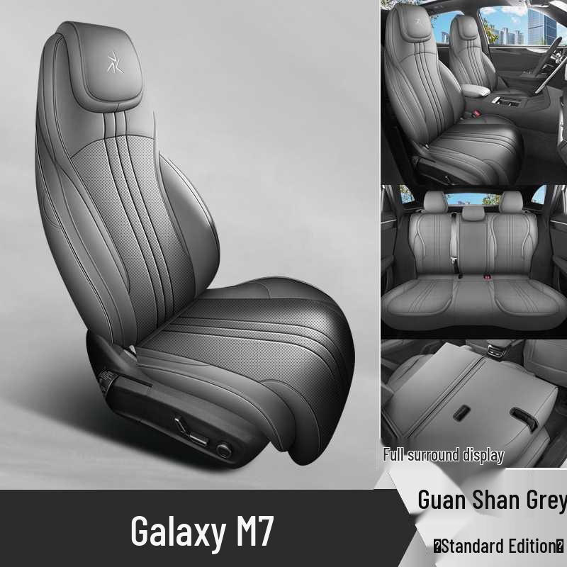 Geely Galaxy M7 Starship Edition 2026 All-Season Universal Seat Cover 5-Seater Galaxy M7 Standard Edition Full Coverage