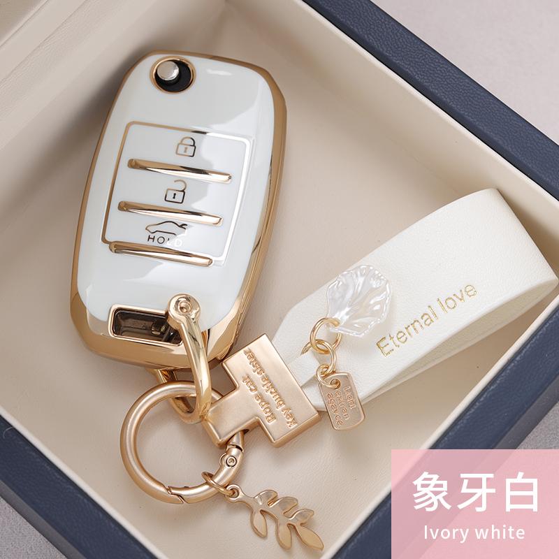 Car Remote Key Case Cover Protect Shell For Kia Sportage Cerato Optima K2 KX K3 K4 K5 Rio 3 Picanto Ceed Soul Sorento Ski Sedona