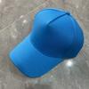 High Quality Cap Advertising Baseball Cap Printing Travel Cap Can Be Customized Logo Sunshade Cap Making Embroidery