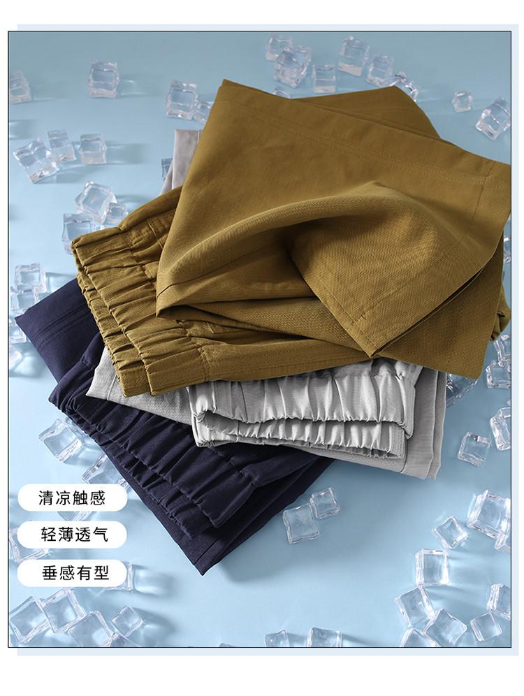 Cotton and Linen Breathable Casual Pants for Women In Summer 2025, Thin, Loose, Slimming and Wide Leg Pants