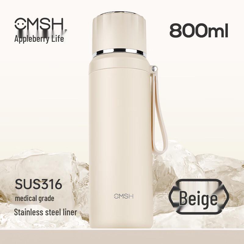 CMSH 800ml Stainless Steel Insulated Bottle