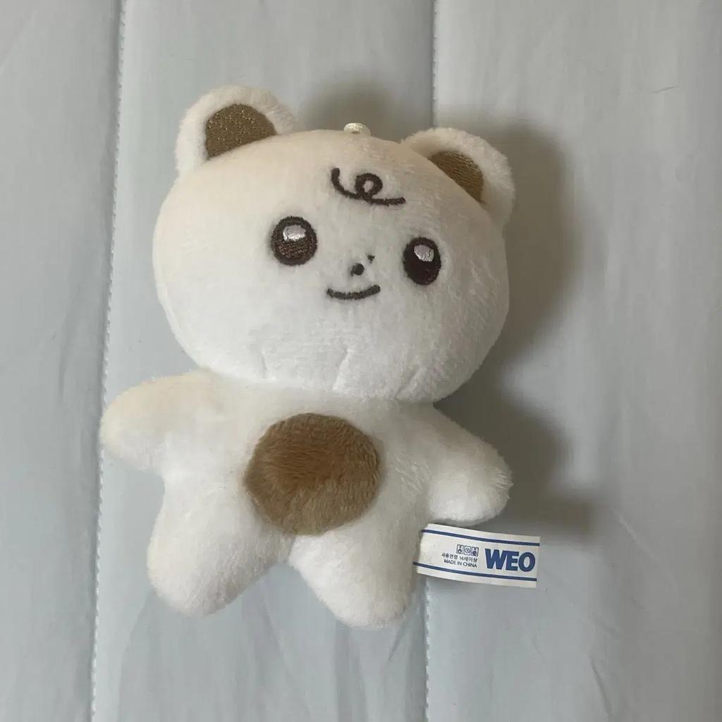 Theboyz Boys' Hyunjae Cheeky Doll