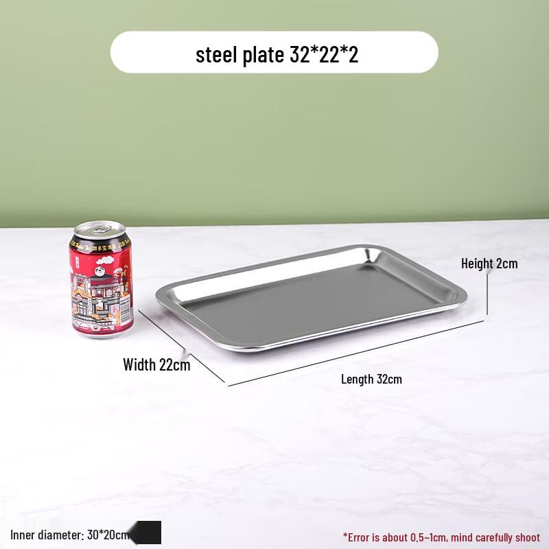 Yunrui 304 Stainless Steel Covered Kitchen Tray