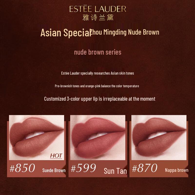 Estee Lauder Pure Color Envy Velvet Lippenstift