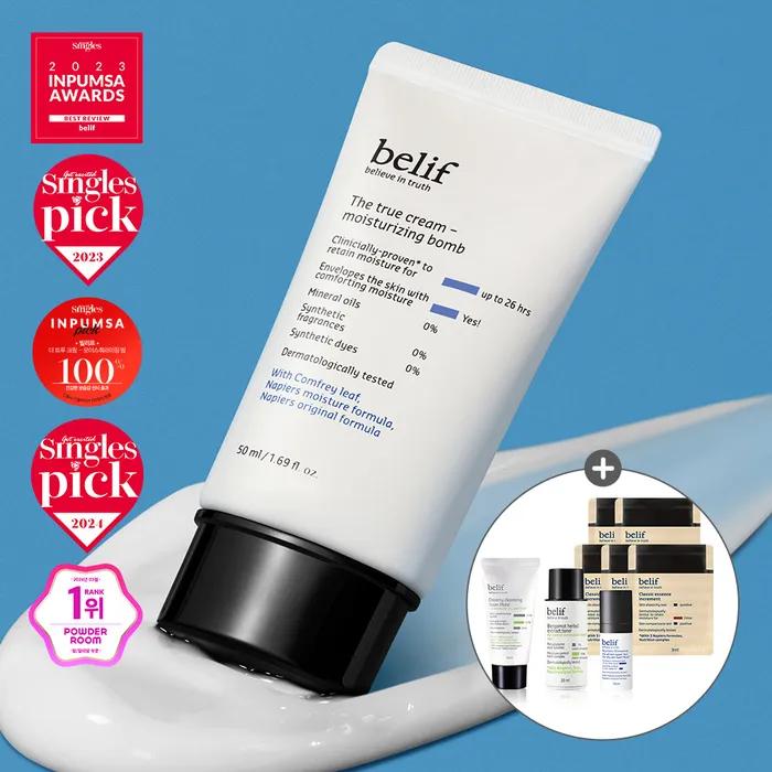 The True Cream - Moisturizing Balm 75ml Special Set