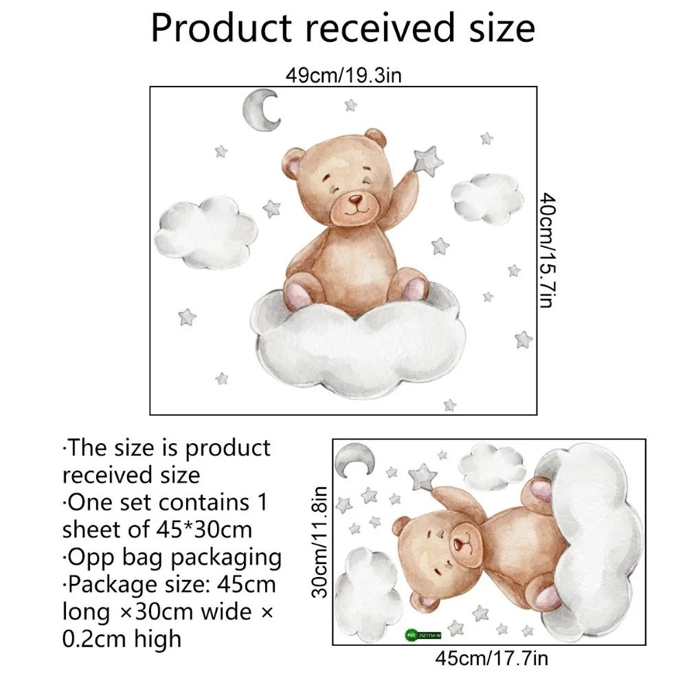 New Style Wall Sticker with Cartoon Bear, Moon, Cloud and Star. Decoration Decal for Bedroom and Children's Room Background Wall