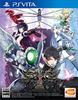 Accel World VS Sword Art Online Millennium Twilight [PSVita] Online