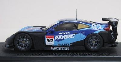 Ebro Scale SUPER GT500 RAYBRIC Wintertest 2011 Fertigmodell 1/43 HSV-010