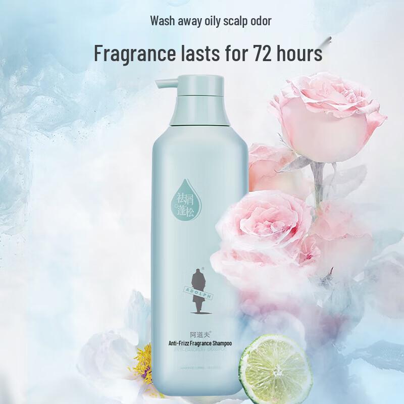 Adoer Anti-Dandruff Volumizing Fragrance Shampoo