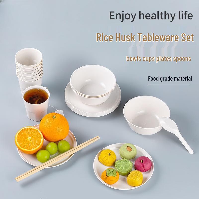 Yuzhuxun Disposable Rice Husk Tableware Set (50 Sets)