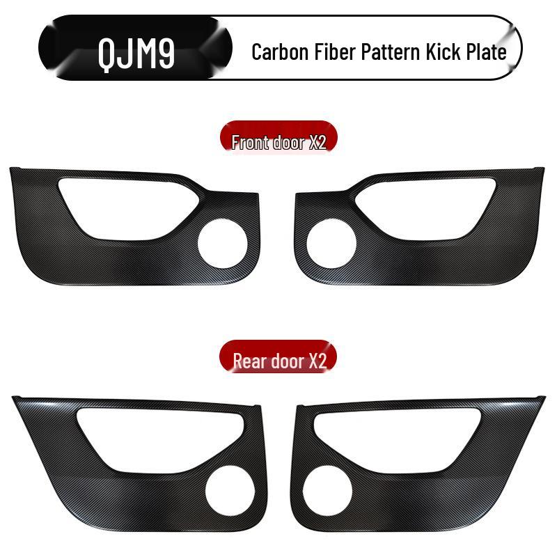 AITO M9 Car Door Anti-Kick Interior Trim - Custom Door Modification Accessory