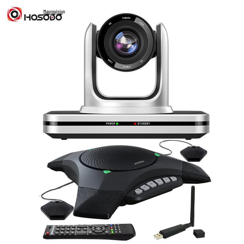 

Hongshidao HSD-CMX810EX Video Conference Solution (CN version)
