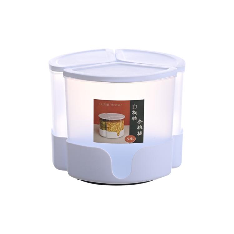 

Simple Style Grain Container Clear Kitchen Food Storage Can Home Dorm Supply 1 белый