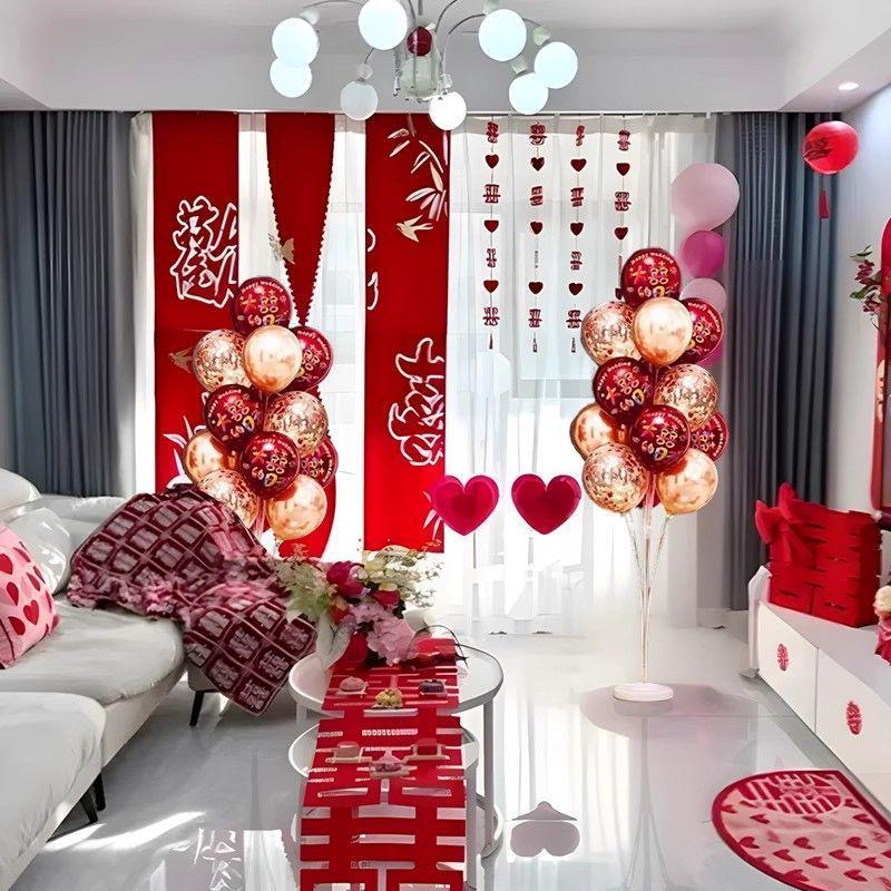 Wedding Balloon Floor Decoration Set: Engagement & Living Room Decor, Aisle Markers, Column Decorations, New House Setup