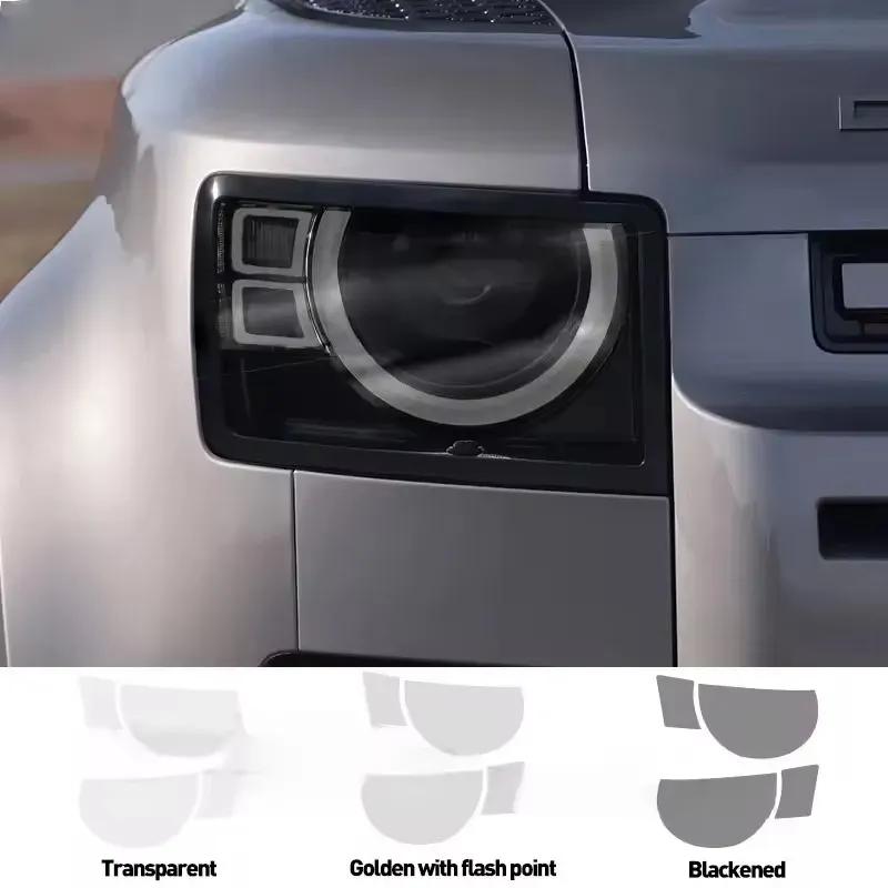 TPU Headlight Film For Land Rover Defender 2025 130 110 L663 90 V8 2024 Transparent Smoke Black Car Protective PPF Sticker