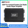 DPS Car Amplifier for Android System Car Radio Non Destructive Modification Speaker Enhance Sound Car Audio Processor 4 Channel