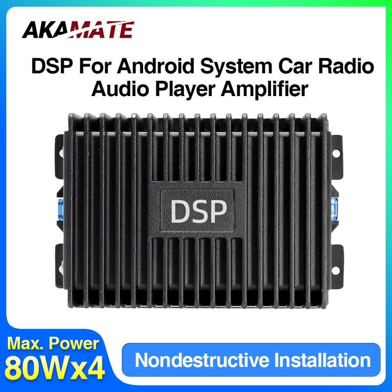 DPS Car Amplifier for Android System Car Radio Non Destructive Modification Speaker Enhance Sound Car Audio Processor 4 Channel