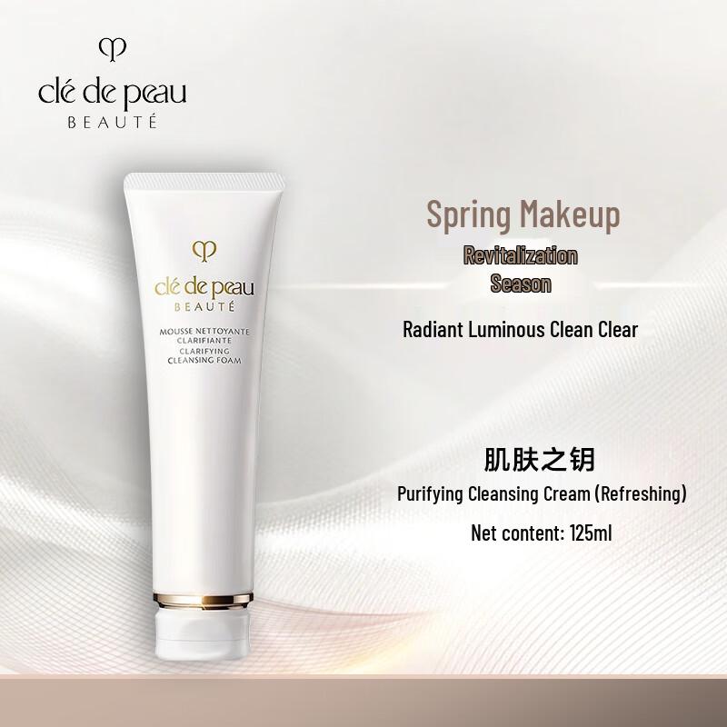 Clé de Peau Beauté Reinigungsschaum 125ml