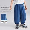 ABC KIDS Youth Summer Jogger Pants