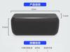Xdobo Bluetooth Connects To Two Compact 3 Equalizer DSP Dual Passive IP65 Waterproof Charging Max 60W Bluetooth Wireless Portable Smartphone Speaker X