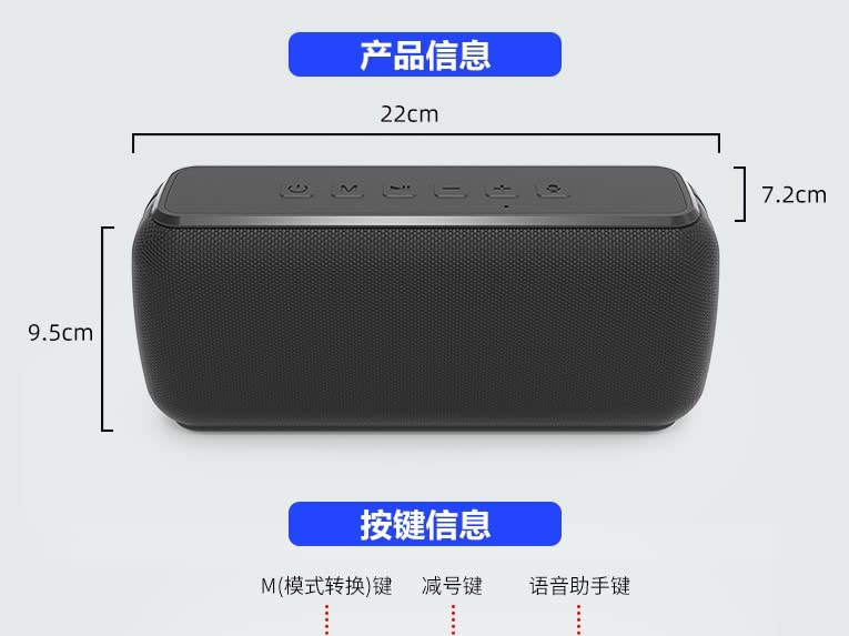 Xdobo Bluetooth Connects To Two Compact 3 Equalizer DSP Dual Passive IP65 Waterproof Charging Max 60W Bluetooth Wireless Portable Smartphone Speaker X