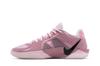 Nike Wmns Sabrina 2 EP 'Triple Double'