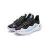 (GS) Under Armour Curry 11 'Future Curry' Kinder 3026619-101