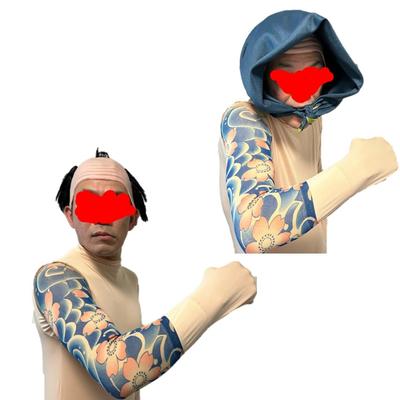 ST TS Toyama Cherry Blossom Magistrate Cosplay 3-Piece Wig Tattoo Set