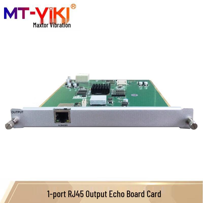 

MT-viki Multi-Screen Splicing Processor
