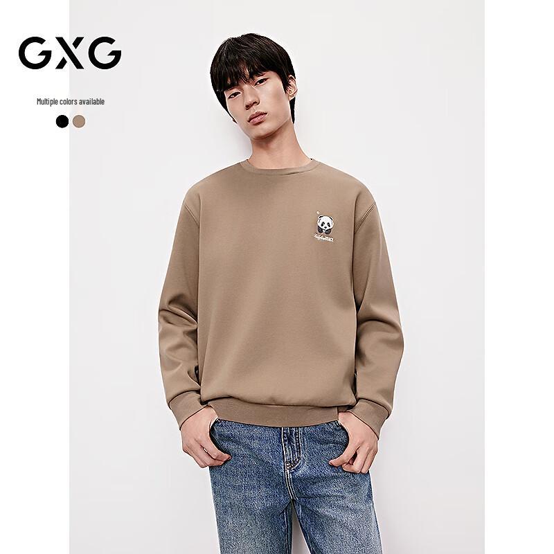 

GXG Men s Crewneck Panda Logo Sweatshirt 3XL