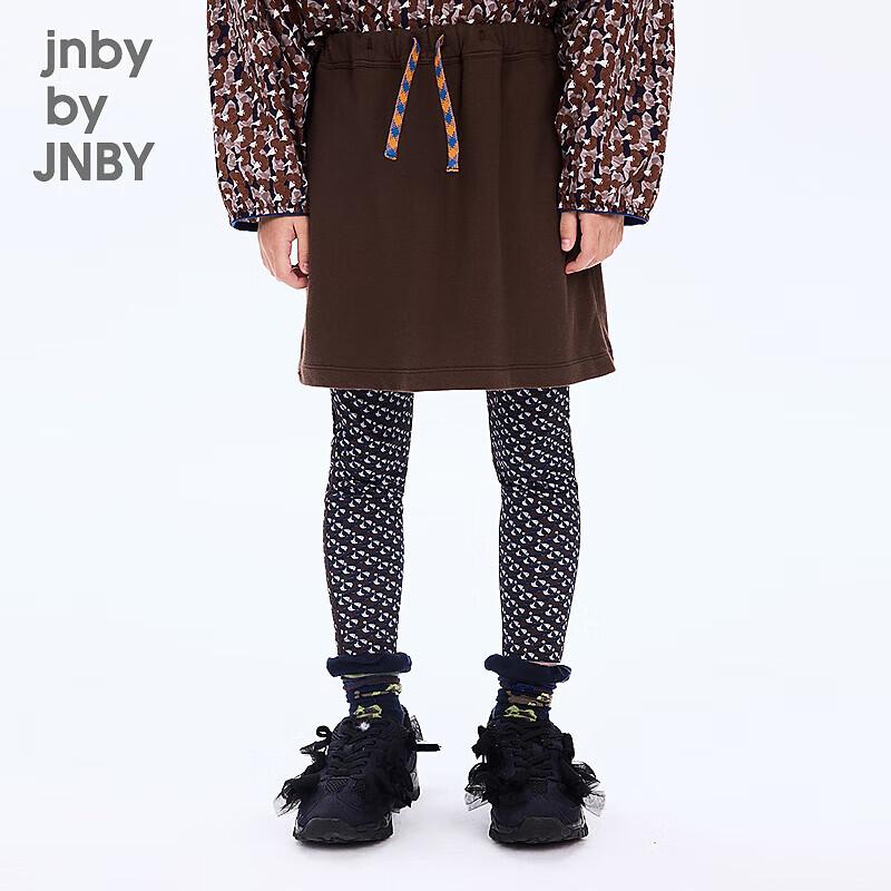 JNBY Girls  Athletic Leggings 140